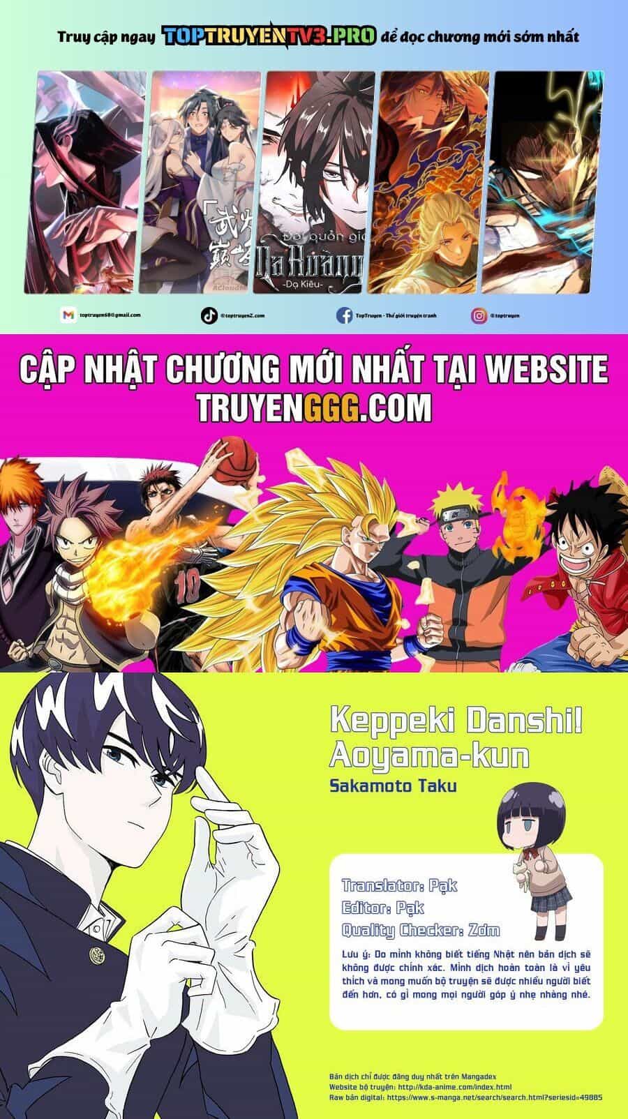 Chàng Trai Sạch Sẽ! Aoyama-Kun - Chương 28 - ảnh 2