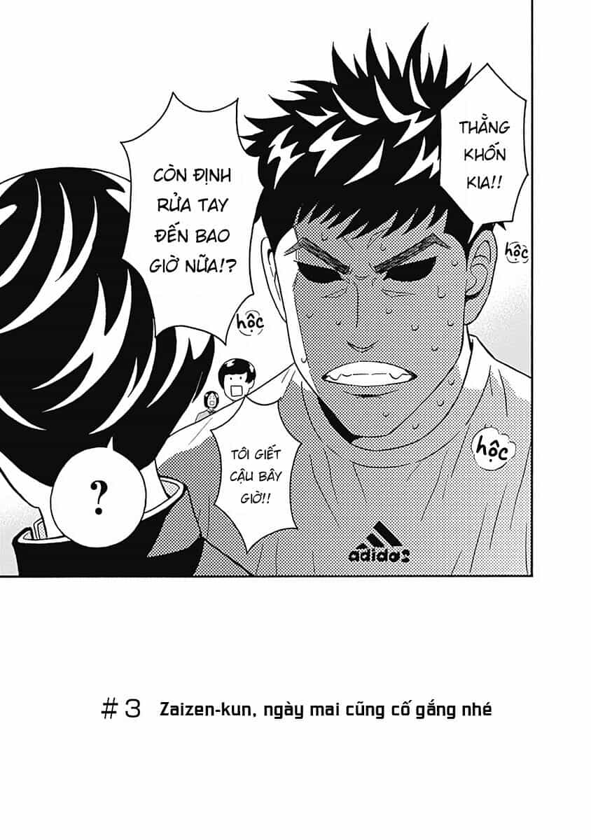 Chàng Trai Sạch Sẽ! Aoyama-Kun - Chương 3 - ảnh 5