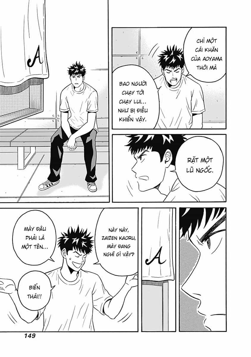 Chàng Trai Sạch Sẽ! Aoyama-Kun - Chương 4 - ảnh 27