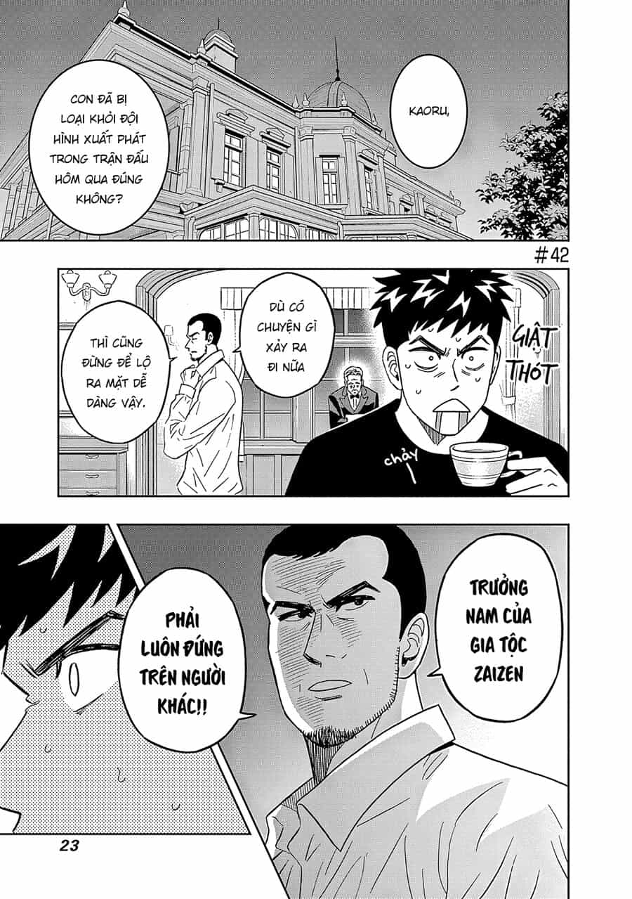Chàng Trai Sạch Sẽ! Aoyama-Kun - Chương 42 - ảnh 2