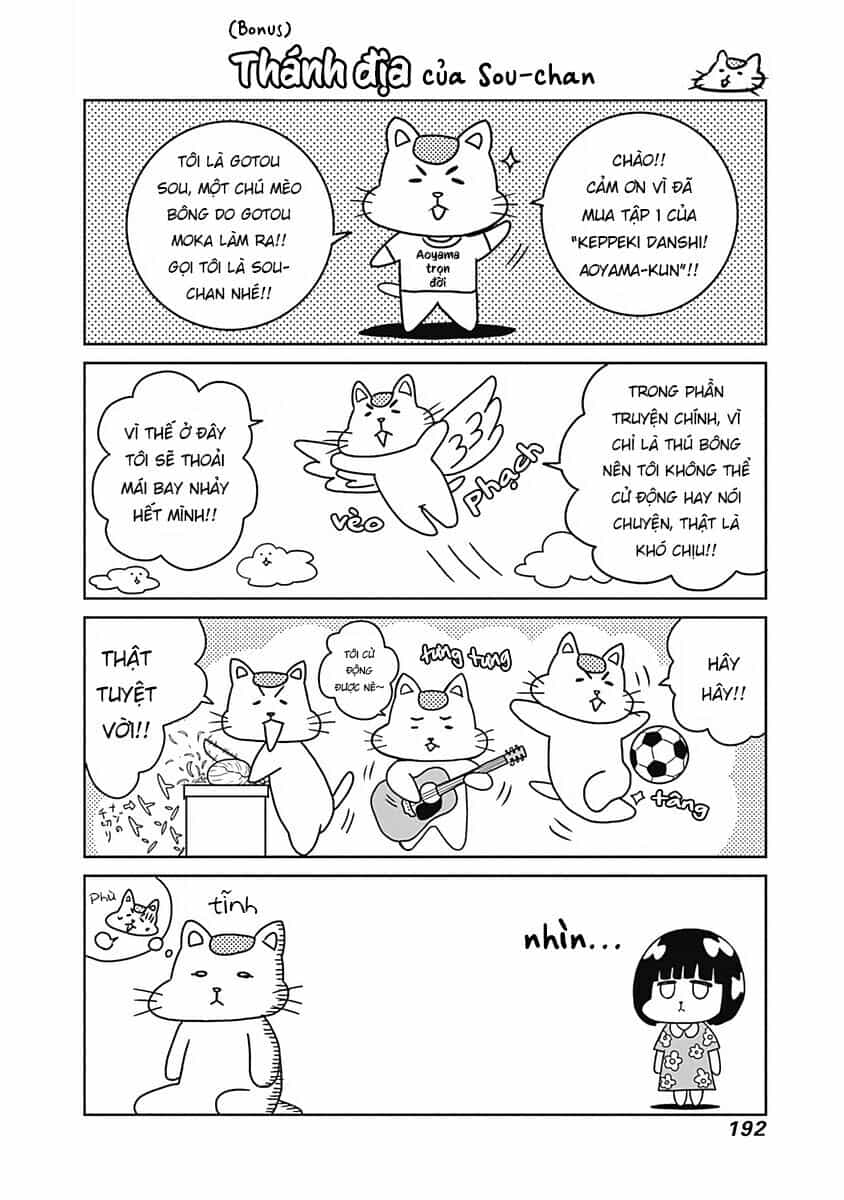 Chàng Trai Sạch Sẽ! Aoyama-Kun - Chương 5 - ảnh 36