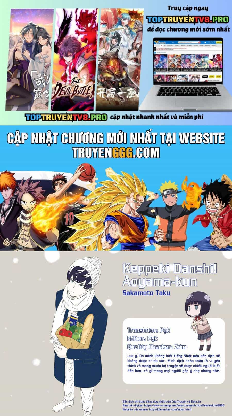 Chàng Trai Sạch Sẽ! Aoyama-Kun - Chương 52 - ảnh 2