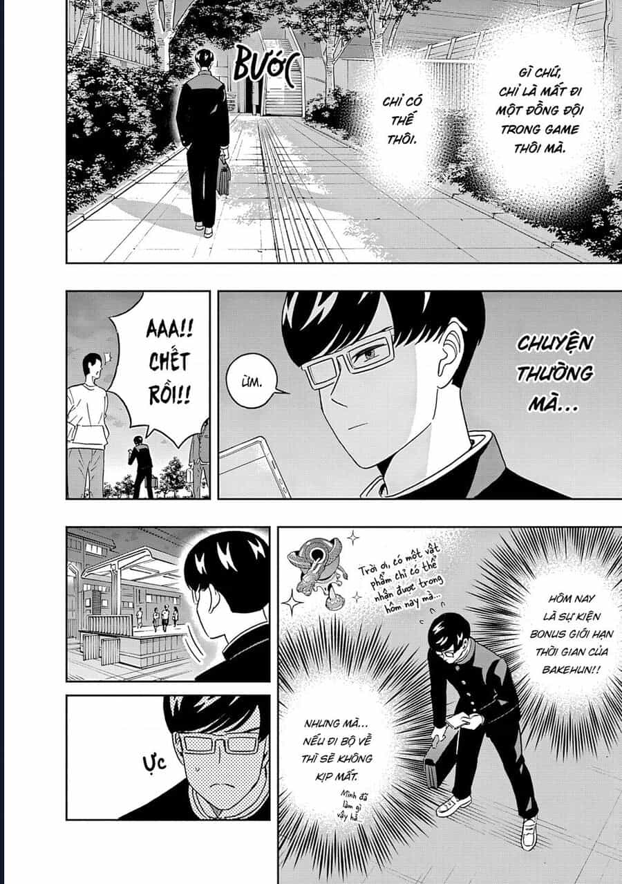Chàng Trai Sạch Sẽ! Aoyama-Kun - Chương 53 - ảnh 10