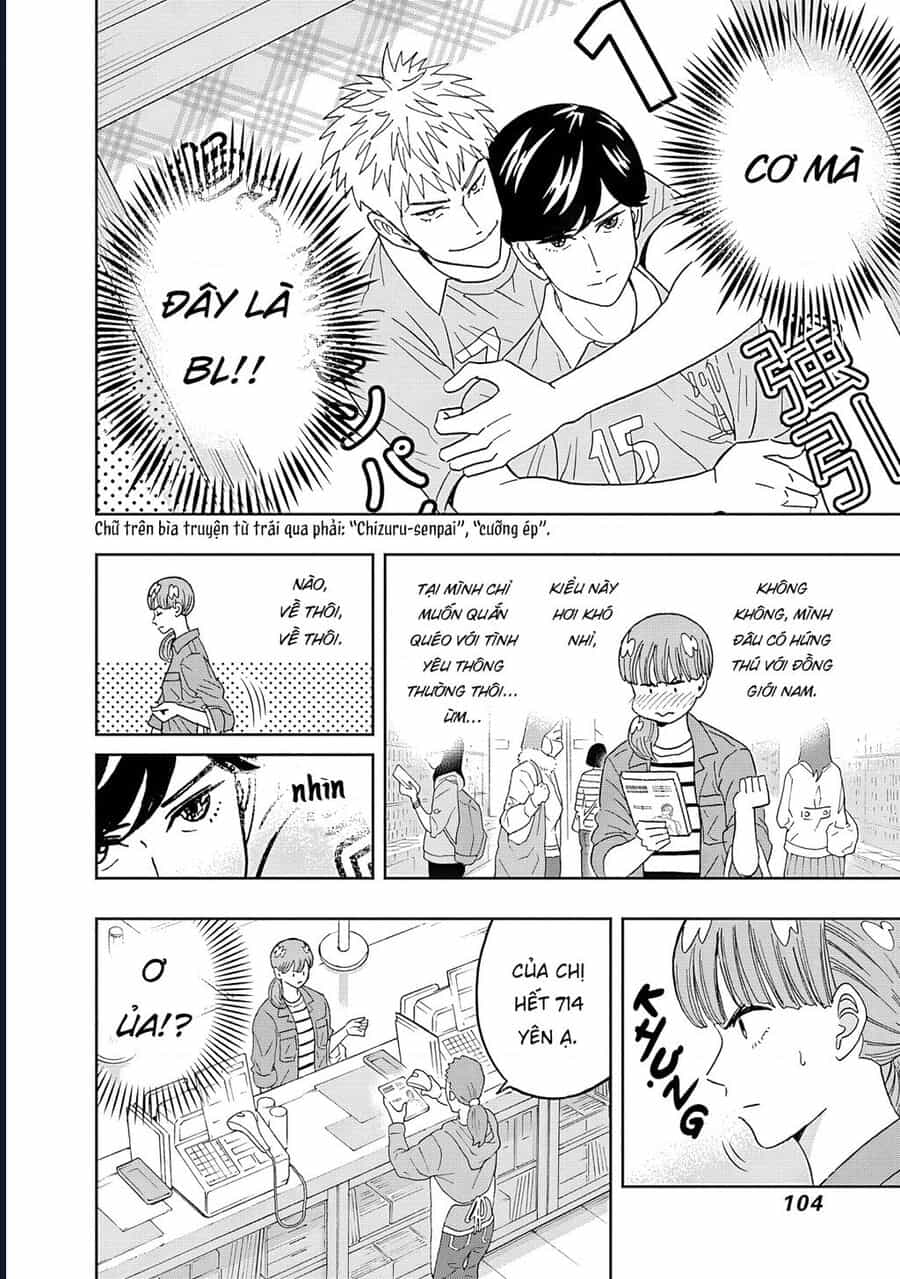 Chàng Trai Sạch Sẽ! Aoyama-Kun - Chương 55 - ảnh 3