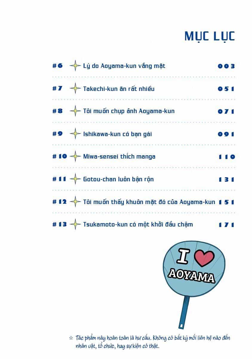 Chàng Trai Sạch Sẽ! Aoyama-Kun - Chương 6 - ảnh 5