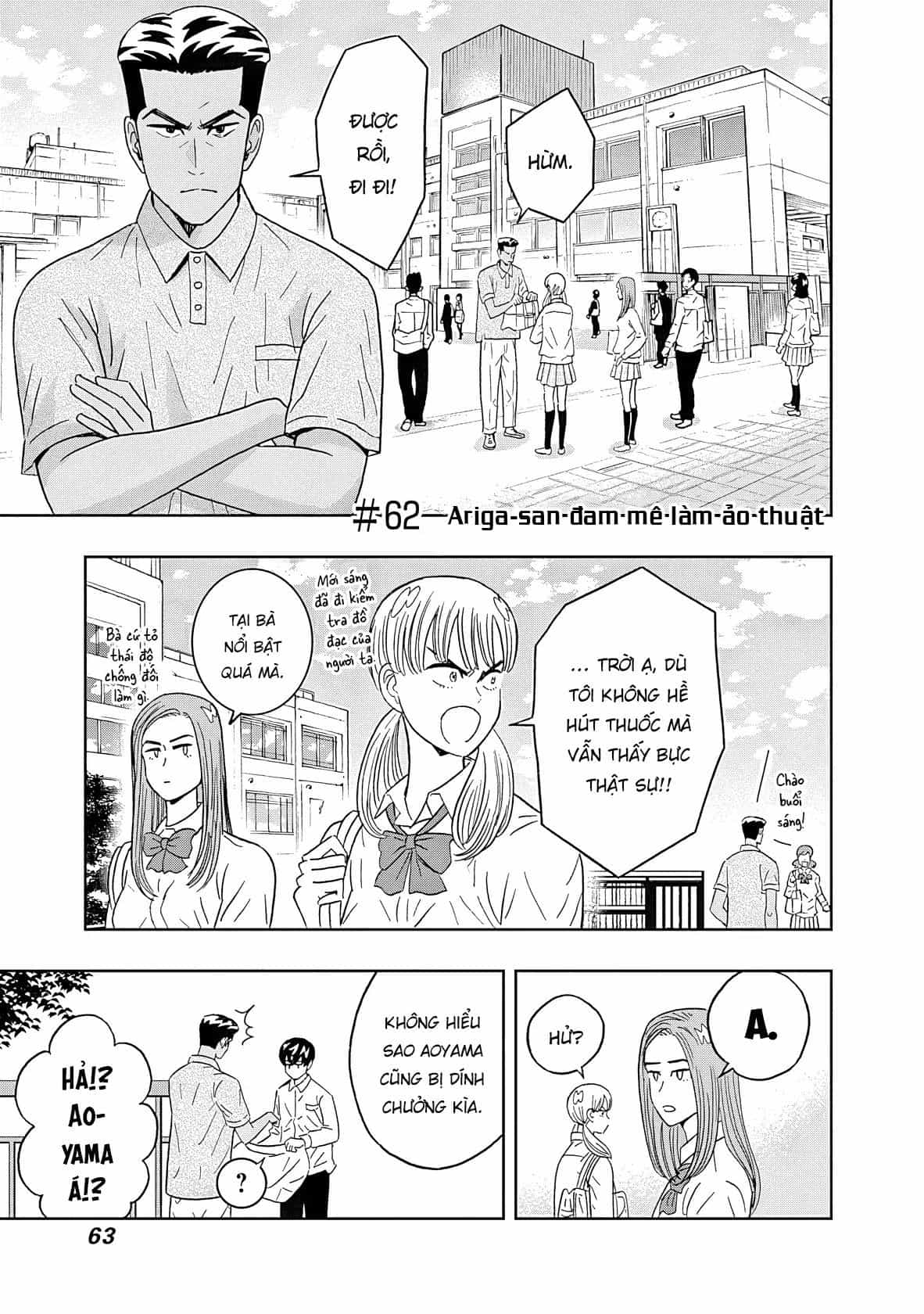 Chàng Trai Sạch Sẽ! Aoyama-Kun - Chương 62 - ảnh 2