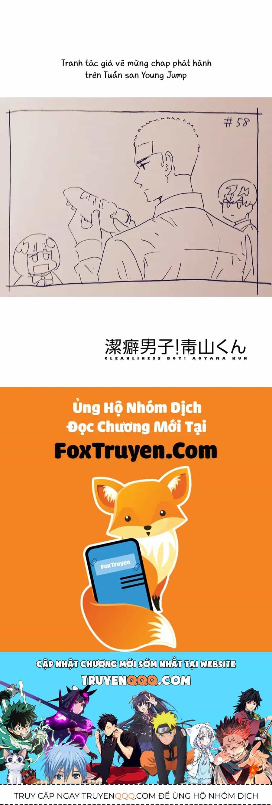 Chàng Trai Sạch Sẽ! Aoyama-Kun - Chương 63 - ảnh 22