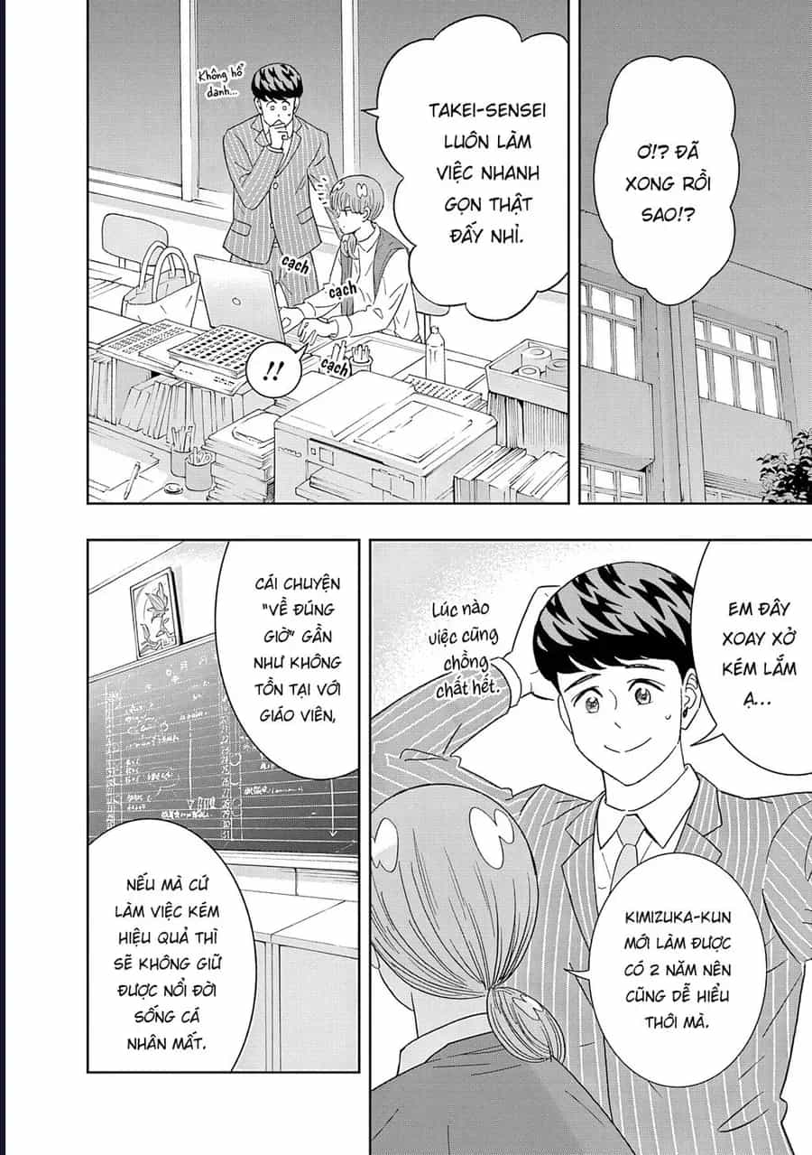 Chàng Trai Sạch Sẽ! Aoyama-Kun - Chương 64 - ảnh 3