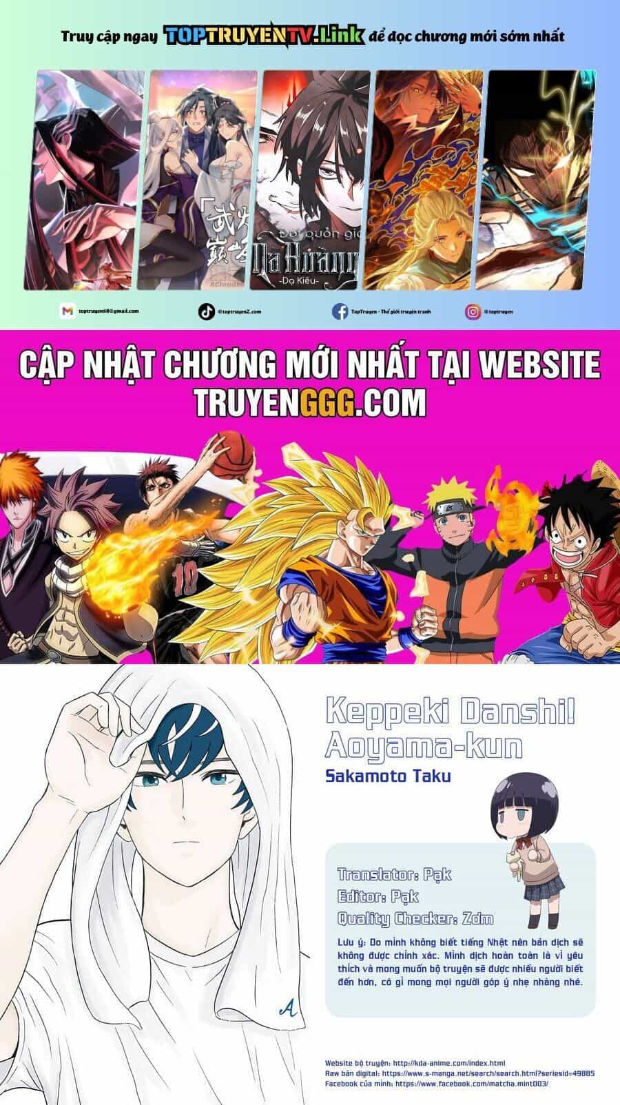Chàng Trai Sạch Sẽ! Aoyama-Kun - Chương 8 - ảnh 2