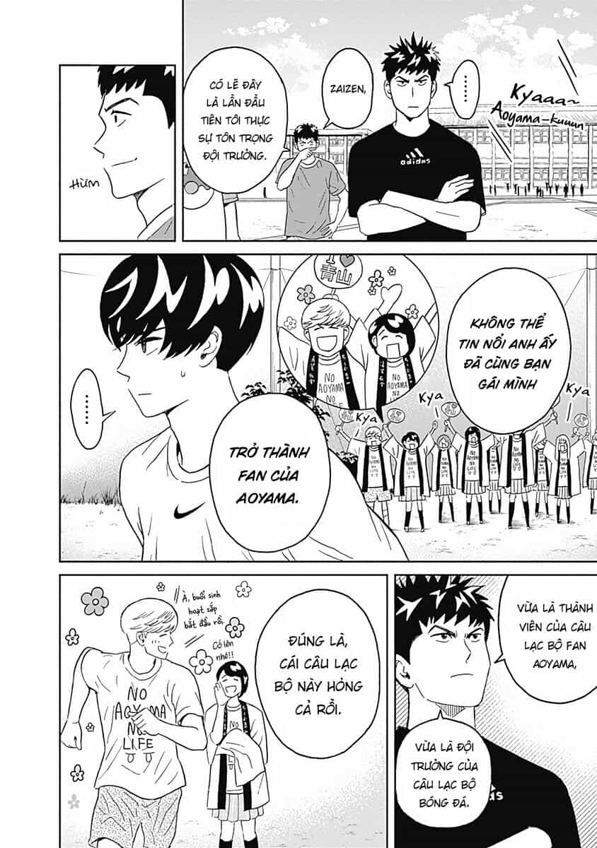 Chàng Trai Sạch Sẽ! Aoyama-Kun - Chương 9 - ảnh 20