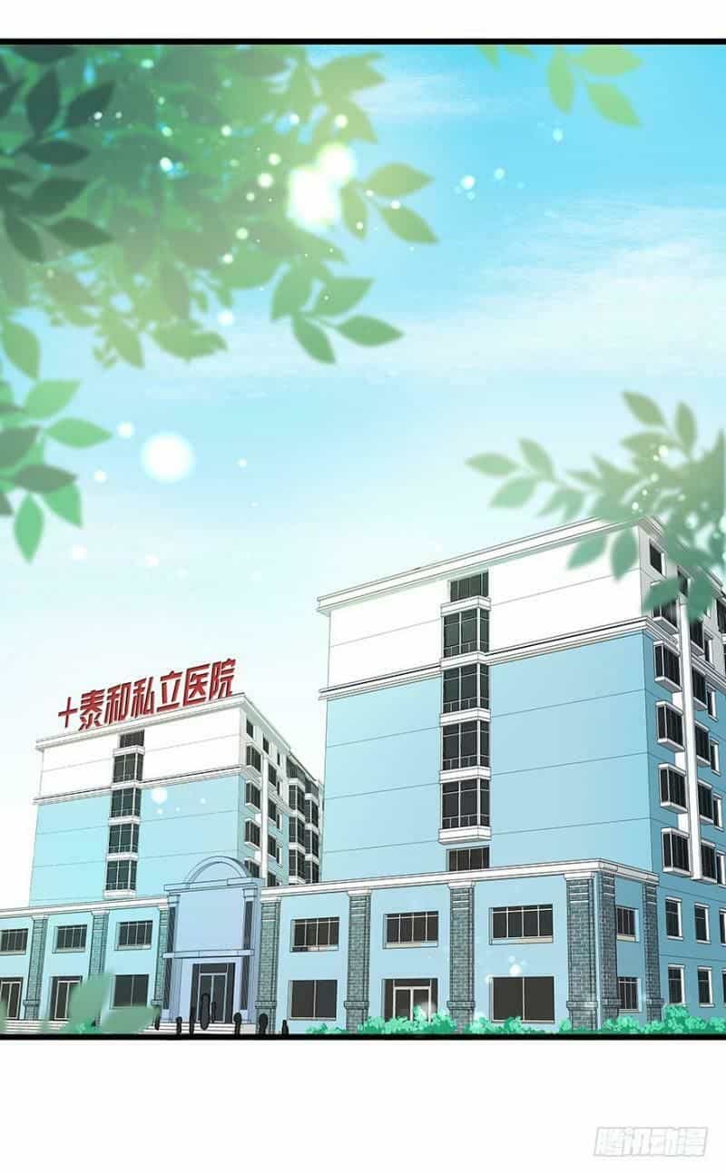 Chào Buổi Sáng, Ức Vạn Manh Thê - Chương 14 - ảnh 62