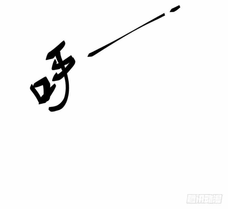 Chào Buổi Sáng, Ức Vạn Manh Thê - Chương 29 - ảnh 10