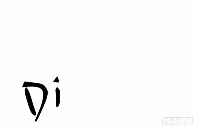 Chào Buổi Sáng, Ức Vạn Manh Thê - Chương 29 - ảnh 22