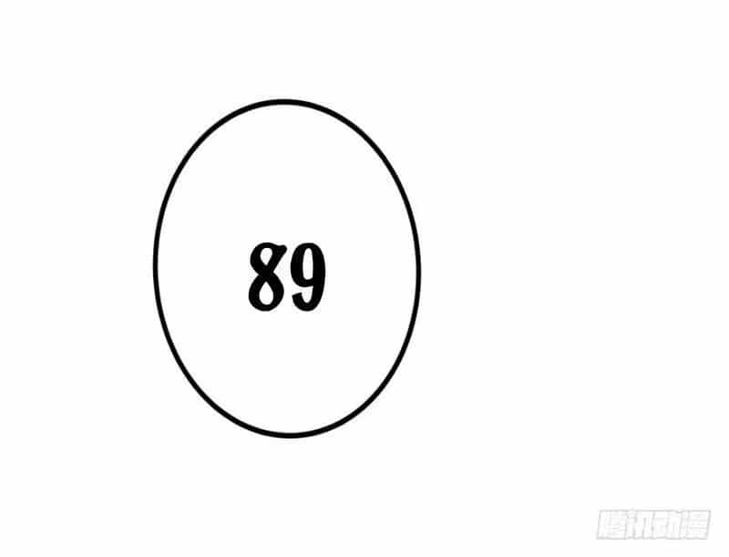Chào Buổi Sáng, Ức Vạn Manh Thê - Chương 29 - ảnh 58