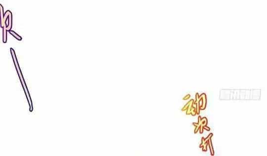 Chào Buổi Sáng, Ức Vạn Manh Thê - Chương 39 - ảnh 8