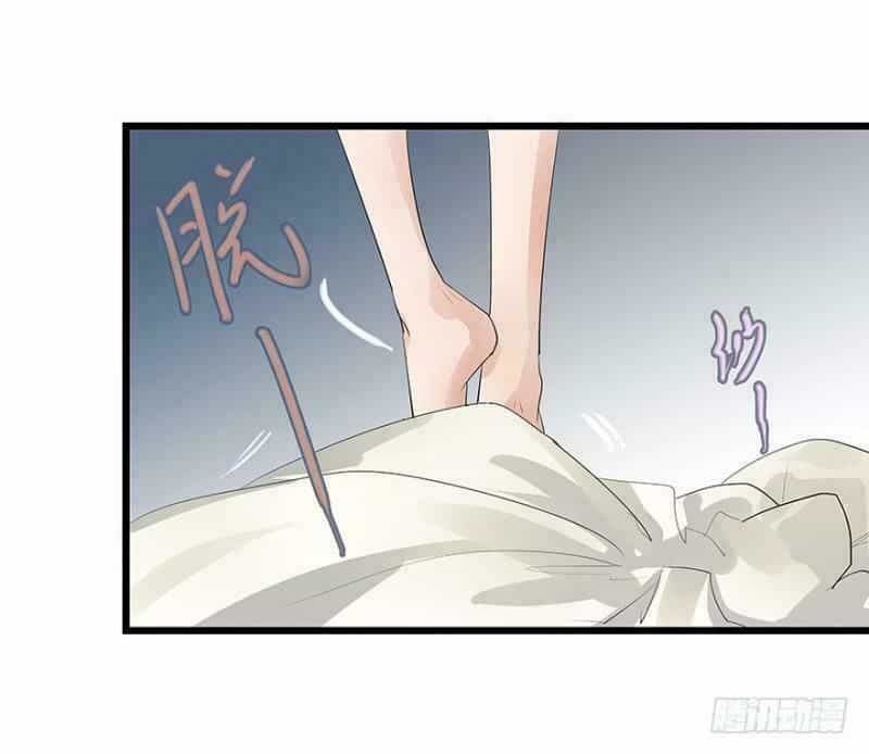 Chào Buổi Sáng, Ức Vạn Manh Thê - Chương 8 - ảnh 27