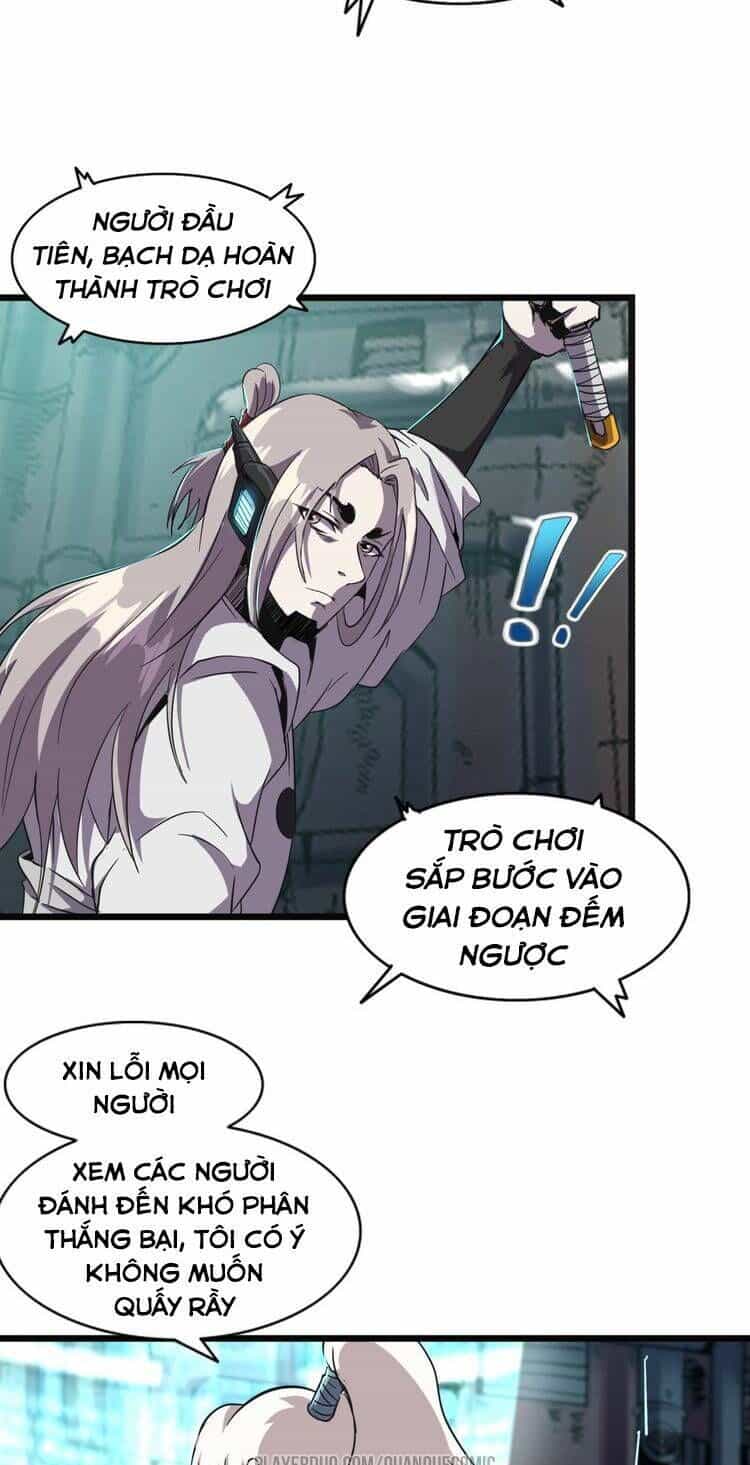 Chào Mừng Đến Thế Giới Cực Lạc - Chương 11 - ảnh 7