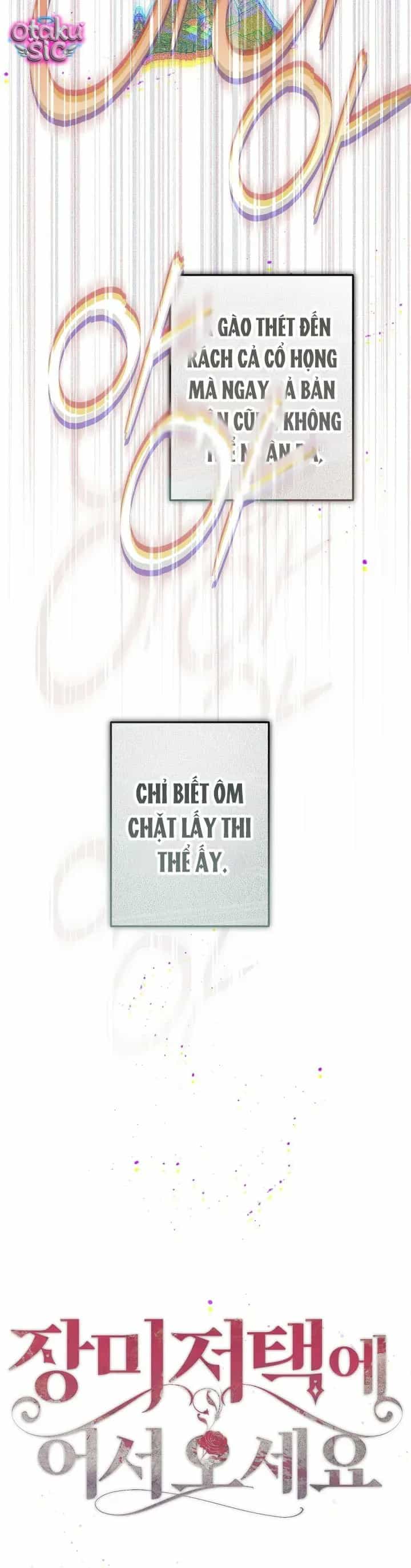 Chào Mừng Đến Với Dinh Thự Hoa Hồng - Chương 51 - ảnh 23