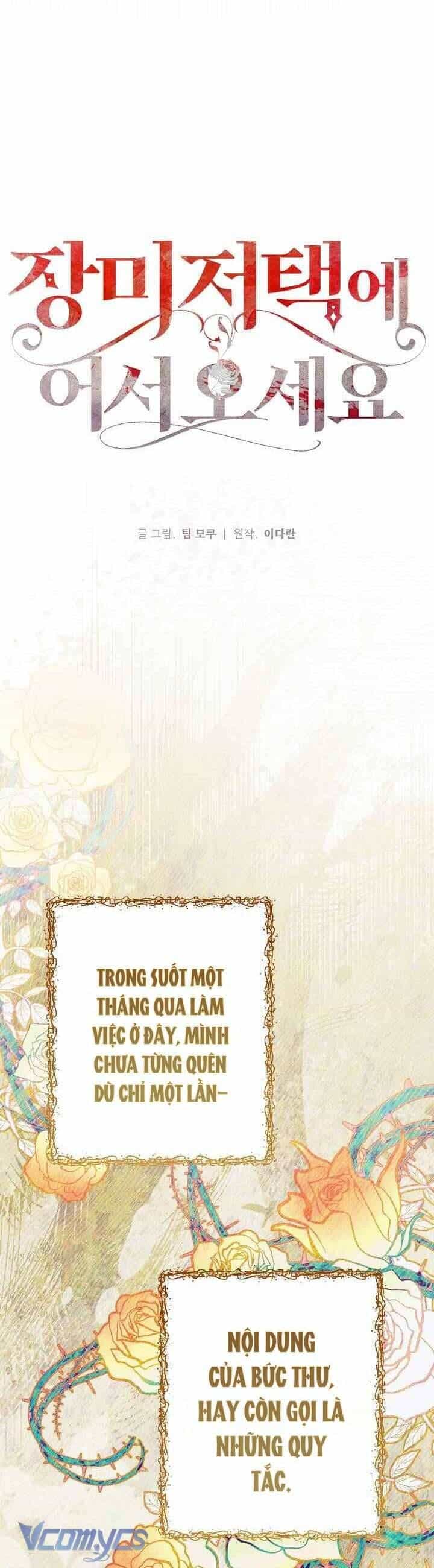 Chào Mừng Đến Với Dinh Thự Hoa Hồng - Chương 9 - ảnh 8