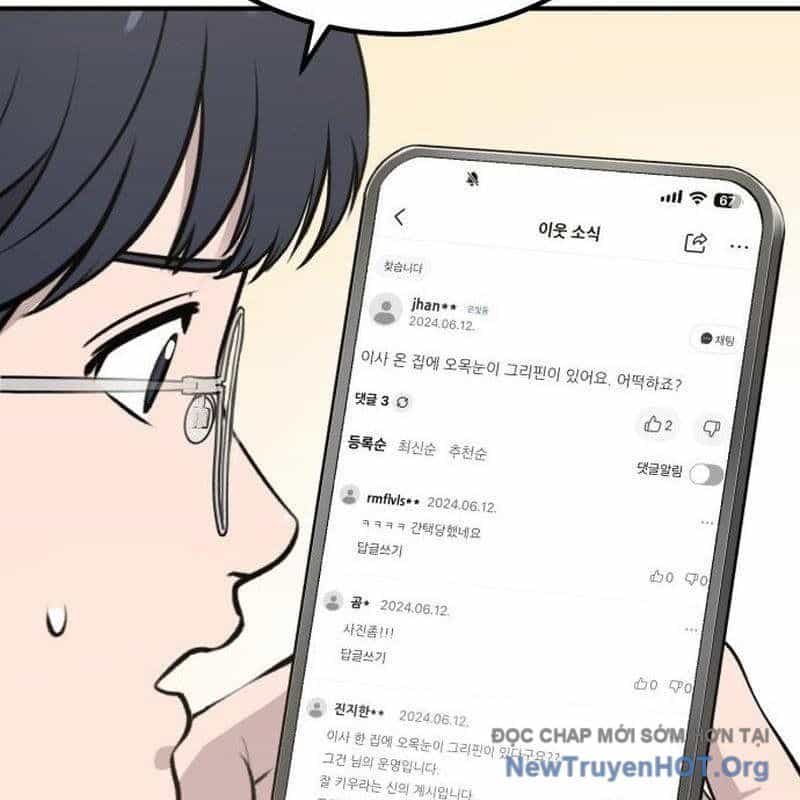 Chào Nhé, Griffin Mắt Tròn! - Chương 1 - ảnh 60
