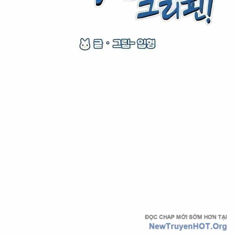 Chào Nhé, Griffin Mắt Tròn! - Chương 3 - ảnh 12