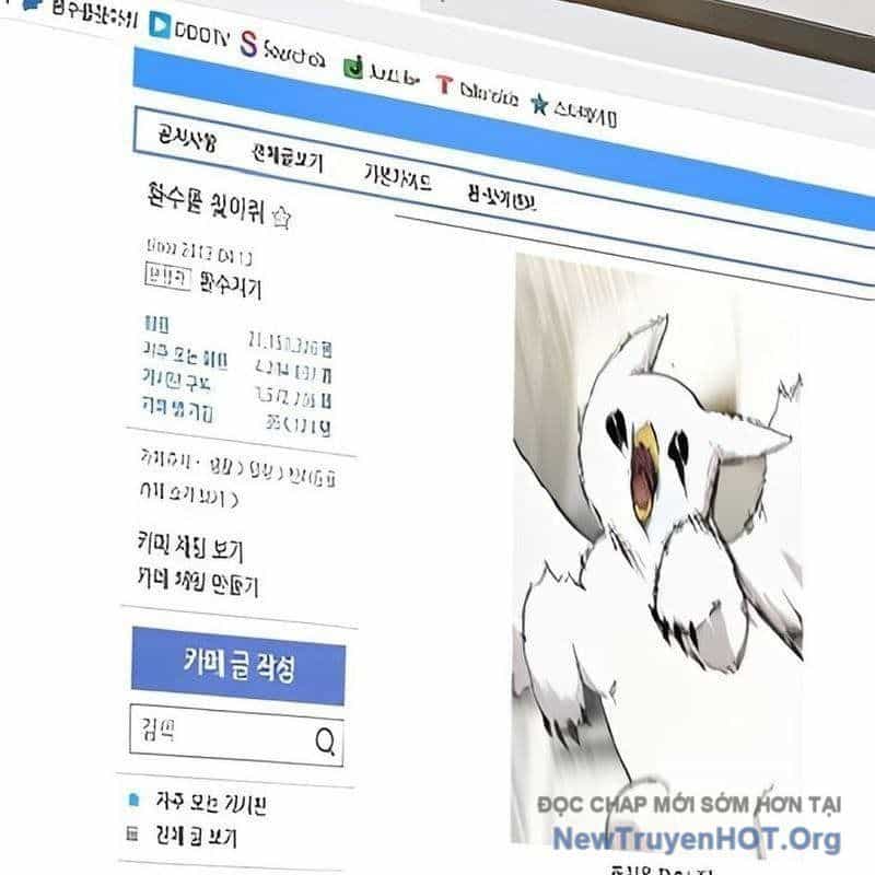 Chào Nhé, Griffin Mắt Tròn! - Chương 3 - ảnh 14
