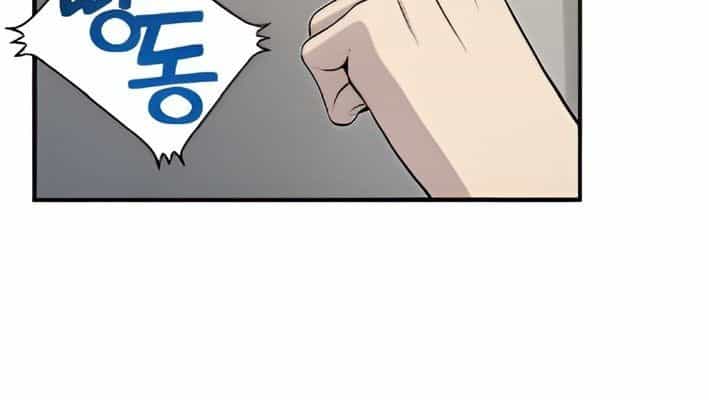 Chào Nhé, Griffin Mắt Tròn! - Chương 4 - ảnh 142