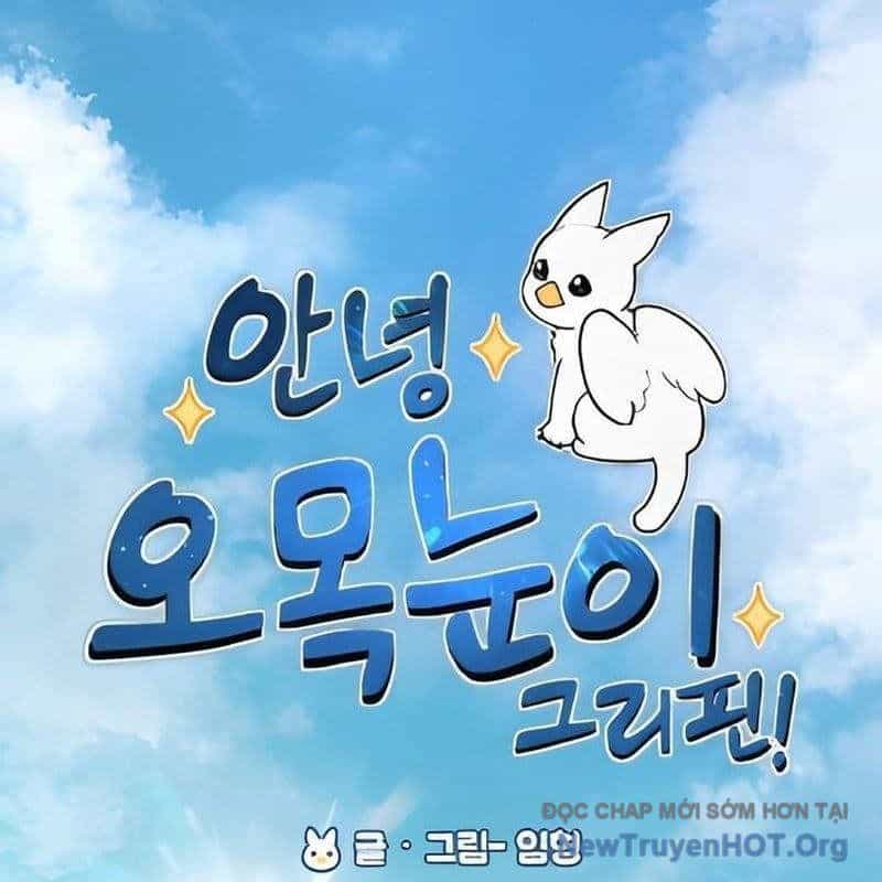 Chào Nhé, Griffin Mắt Tròn! - Chương 5 - ảnh 67