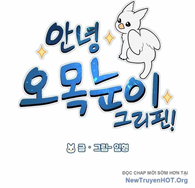 Chào Nhé, Griffin Mắt Tròn! - Chương 7 - ảnh 84