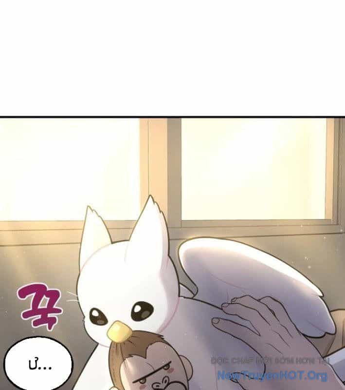 Chào Nhé, Griffin Mắt Tròn! - Chương 8 - ảnh 26