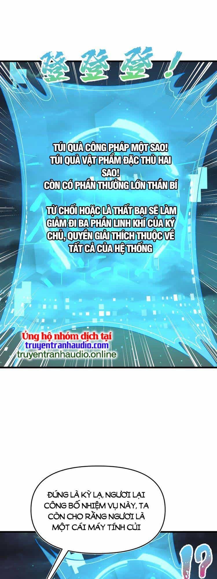 Chặt Củi 10 Năm, Tiên Tử Cầu Xin Ta Thu Nàng Làm Đồ Đệ - Chương 9 - ảnh 53