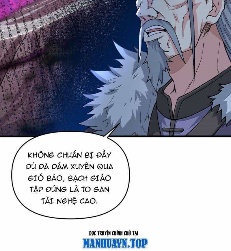 Chặt Củi 10 Năm, Tiên Tử Cầu Xin Ta Thu Nàng Làm Đồ Đệ - Chương 100 - ảnh 118