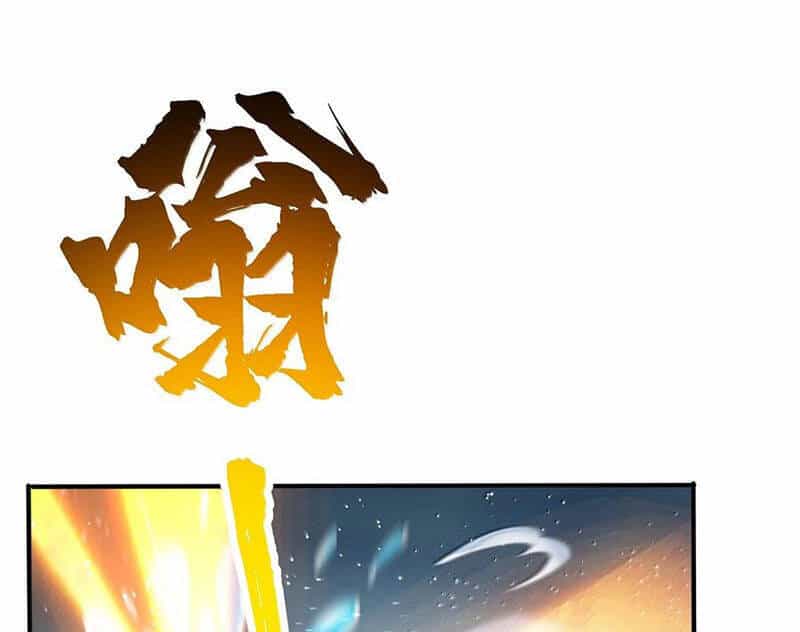 Chặt Củi 10 Năm, Tiên Tử Cầu Xin Ta Thu Nàng Làm Đồ Đệ - Chương 101 - ảnh 21