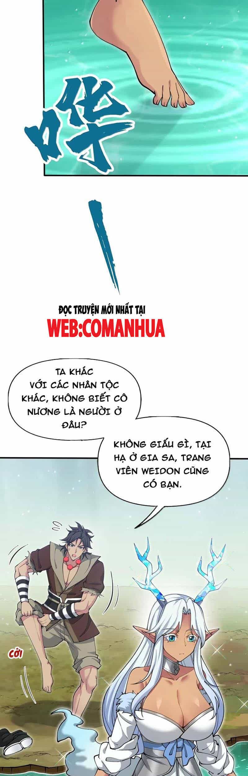 Chặt Củi 10 Năm, Tiên Tử Cầu Xin Ta Thu Nàng Làm Đồ Đệ - Chương 105 - ảnh 36