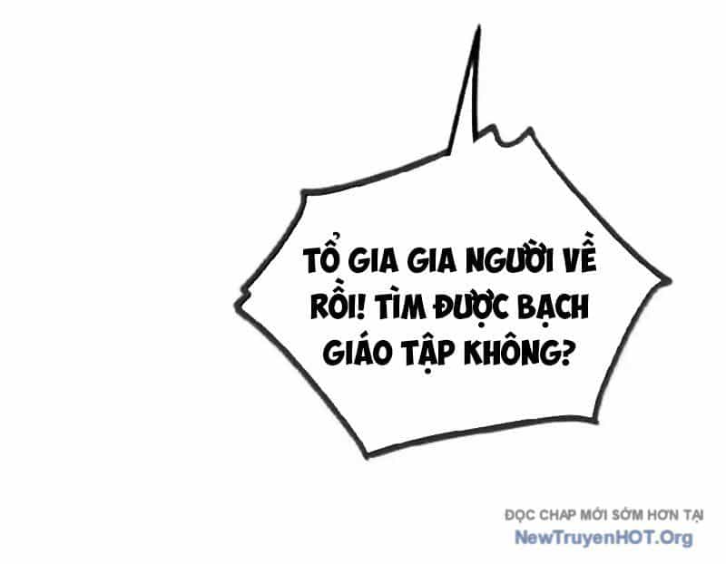Chặt Củi 10 Năm, Tiên Tử Cầu Xin Ta Thu Nàng Làm Đồ Đệ - Chương 108 - ảnh 17