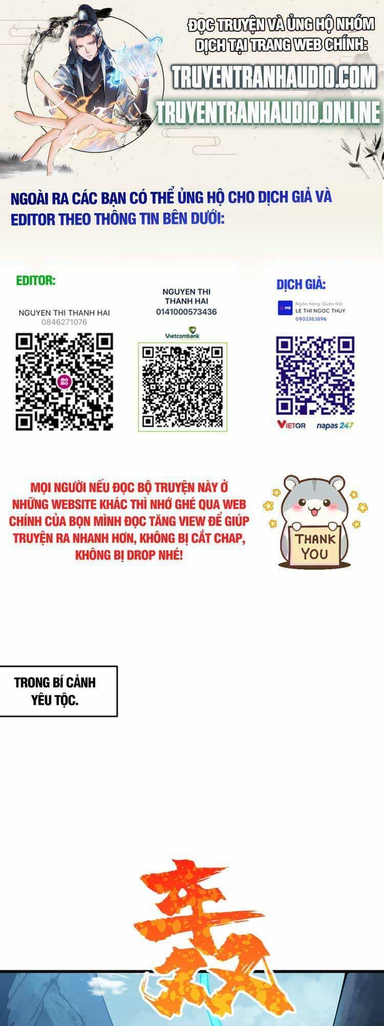 Chặt Củi 10 Năm, Tiên Tử Cầu Xin Ta Thu Nàng Làm Đồ Đệ - Chương 11 - ảnh 1