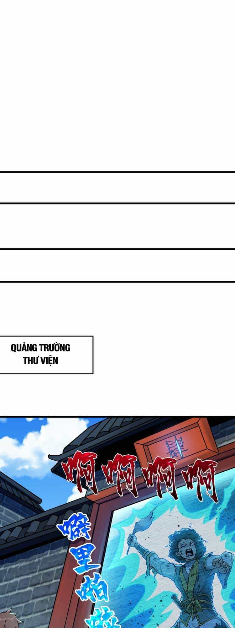 Chặt Củi 10 Năm, Tiên Tử Cầu Xin Ta Thu Nàng Làm Đồ Đệ - Chương 11 - ảnh 13