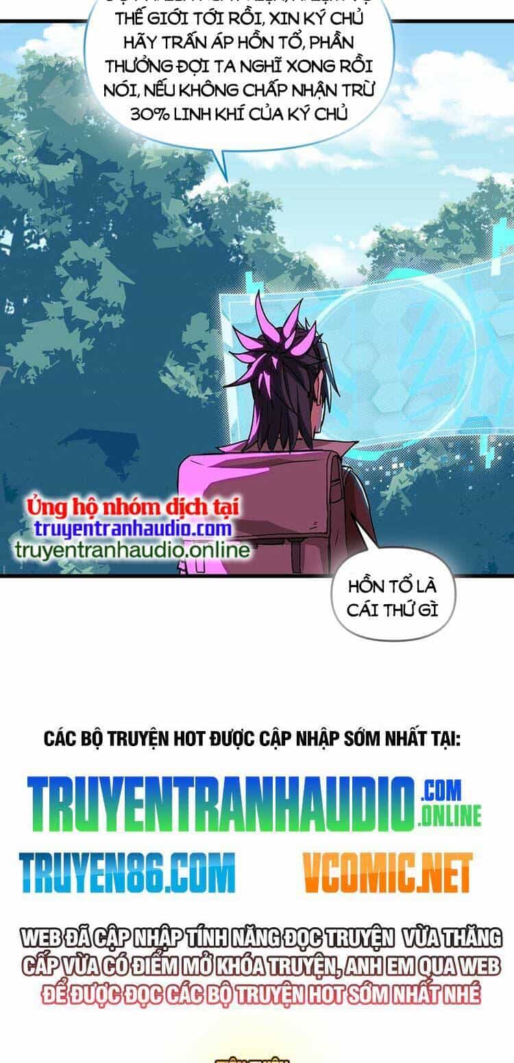 Chặt Củi 10 Năm, Tiên Tử Cầu Xin Ta Thu Nàng Làm Đồ Đệ - Chương 16 - ảnh 39