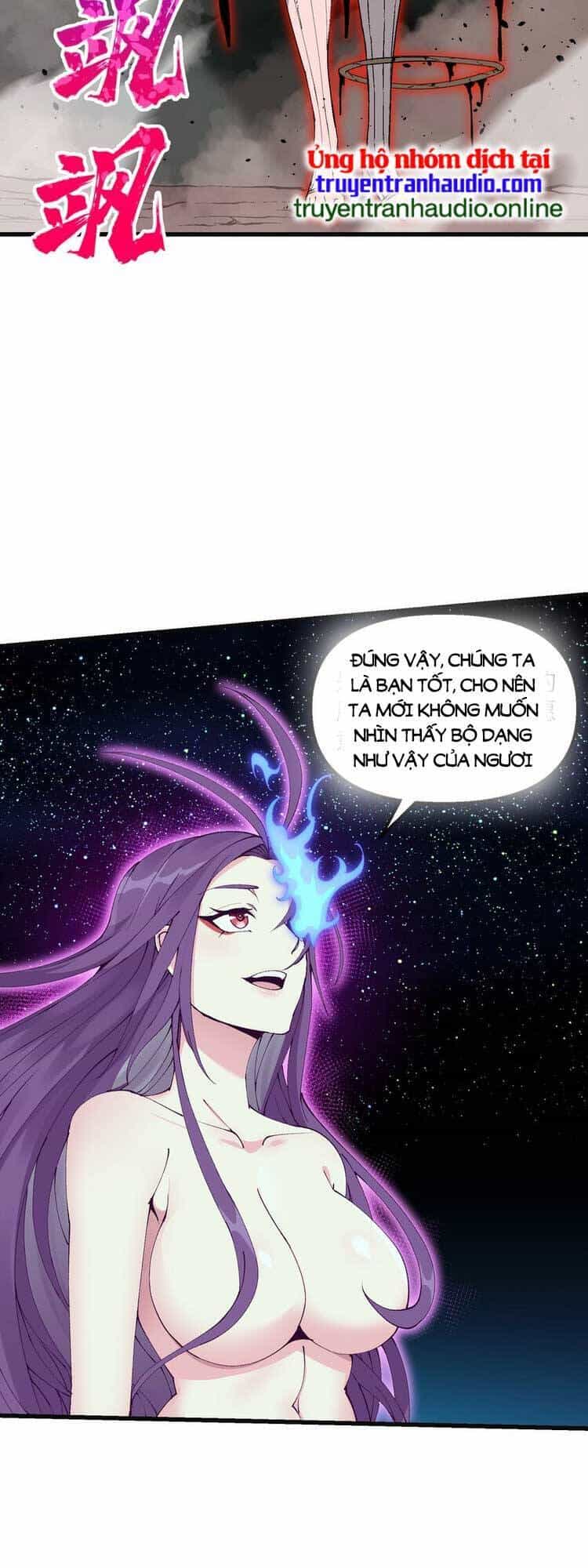 Chặt Củi 10 Năm, Tiên Tử Cầu Xin Ta Thu Nàng Làm Đồ Đệ - Chương 20 - ảnh 45