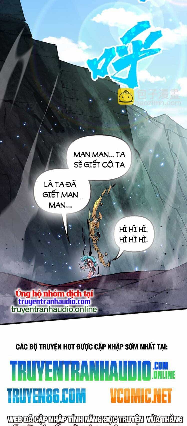 Chặt Củi 10 Năm, Tiên Tử Cầu Xin Ta Thu Nàng Làm Đồ Đệ - Chương 20 - ảnh 48