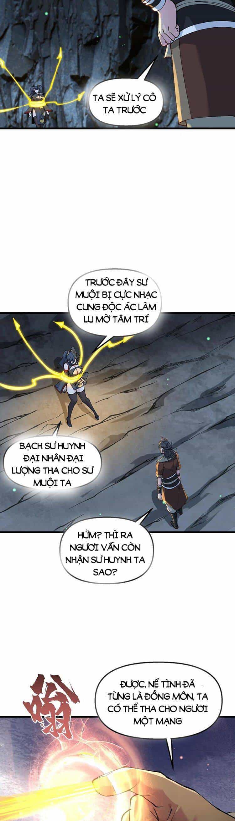 Chặt Củi 10 Năm, Tiên Tử Cầu Xin Ta Thu Nàng Làm Đồ Đệ - Chương 24 - ảnh 16