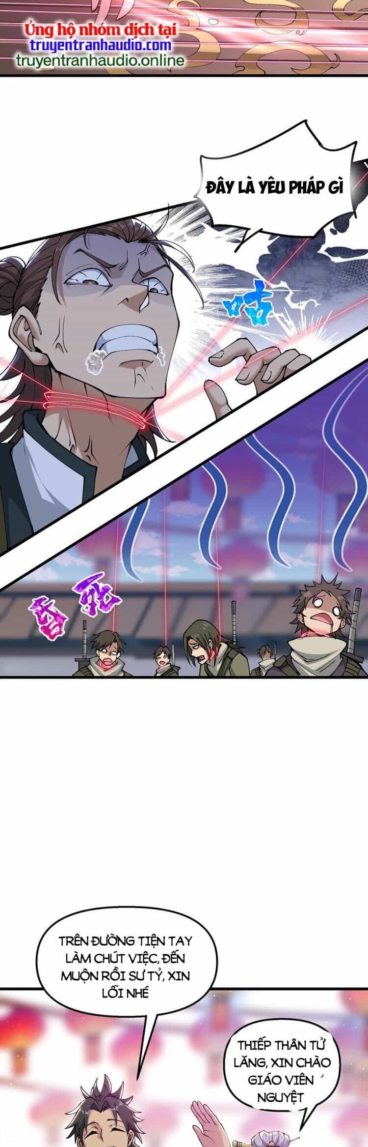 Chặt Củi 10 Năm, Tiên Tử Cầu Xin Ta Thu Nàng Làm Đồ Đệ - Chương 28 - ảnh 26