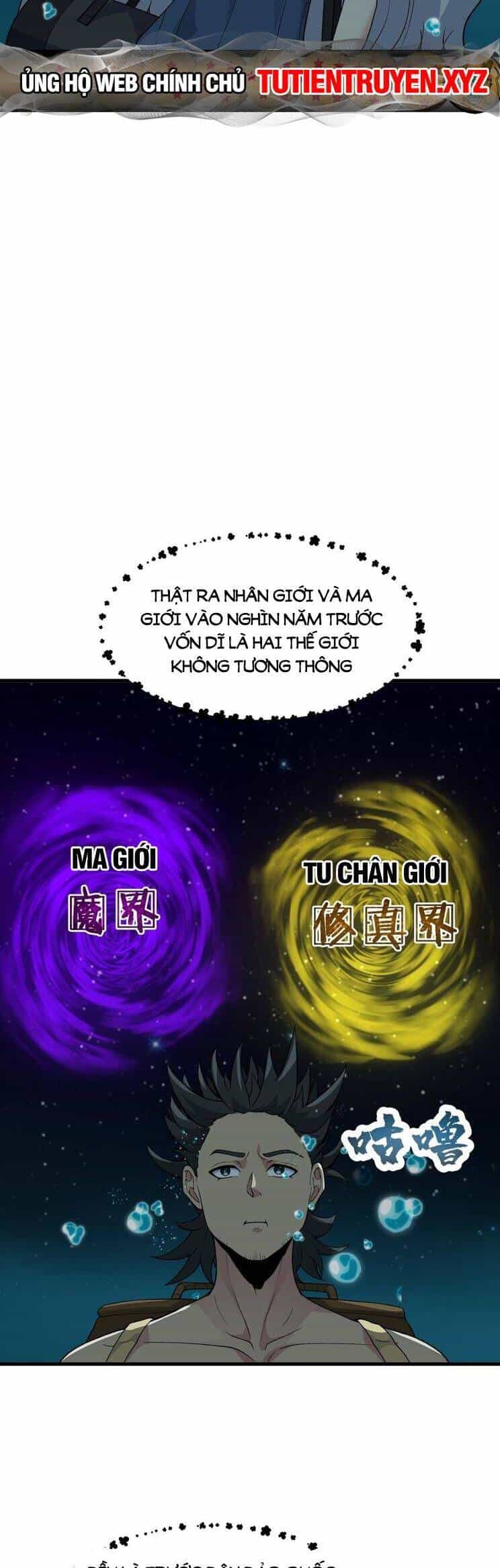 Chặt Củi 10 Năm, Tiên Tử Cầu Xin Ta Thu Nàng Làm Đồ Đệ - Chương 50 - ảnh 6