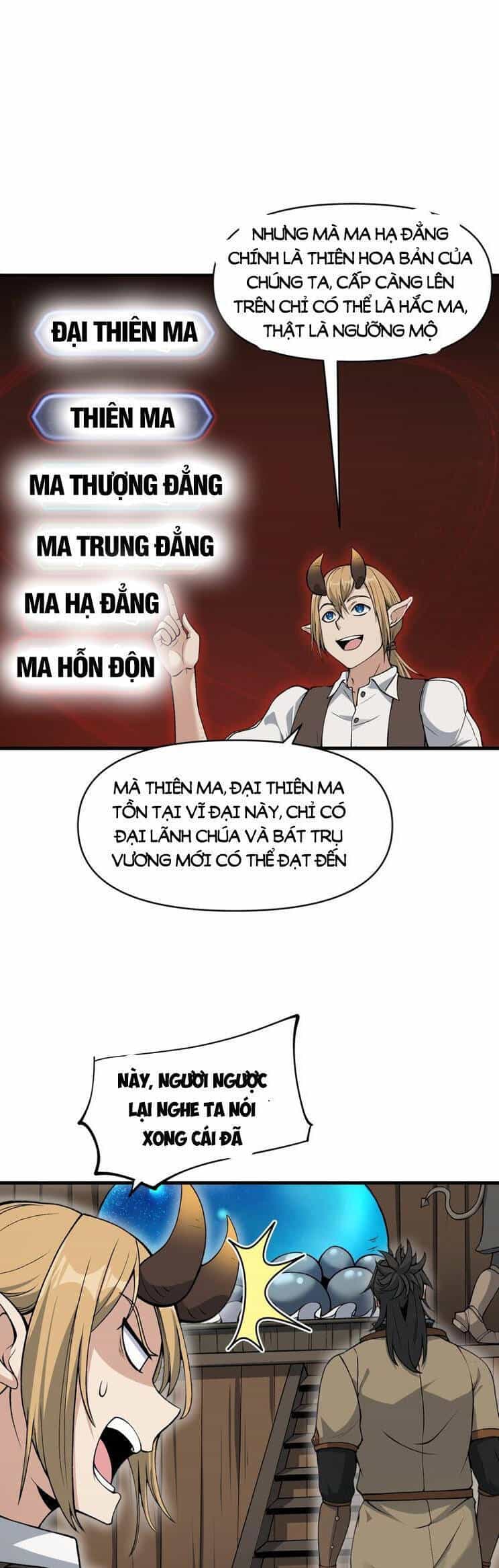 Chặt Củi 10 Năm, Tiên Tử Cầu Xin Ta Thu Nàng Làm Đồ Đệ - Chương 51 - ảnh 34