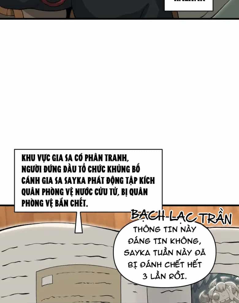 Chặt Củi 10 Năm, Tiên Tử Cầu Xin Ta Thu Nàng Làm Đồ Đệ - Chương 56 - ảnh 22