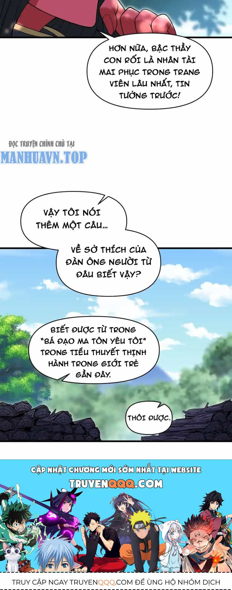 Chặt Củi 10 Năm, Tiên Tử Cầu Xin Ta Thu Nàng Làm Đồ Đệ - Chương 57 - ảnh 50