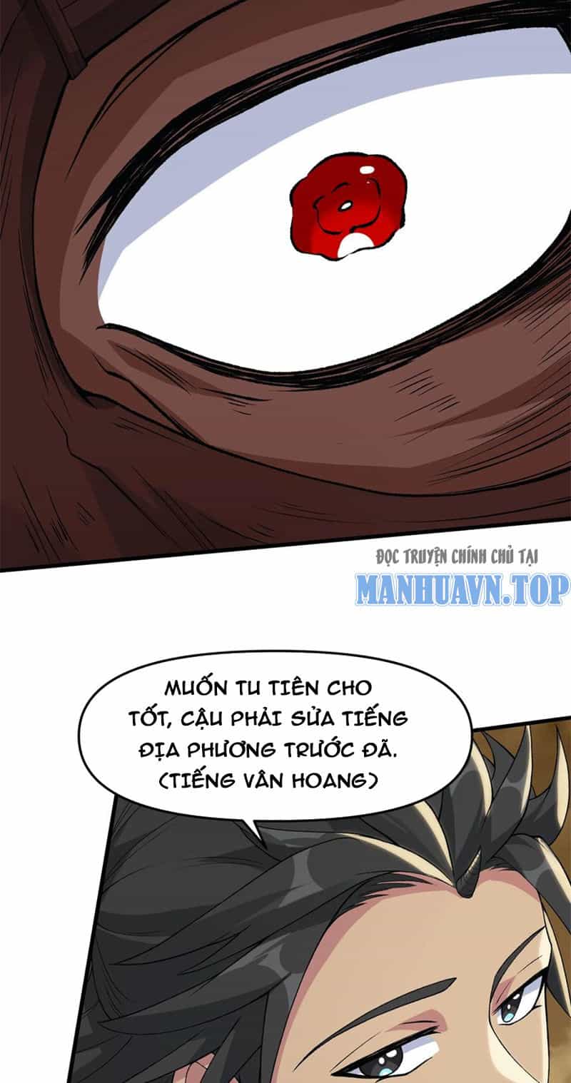 Chặt Củi 10 Năm, Tiên Tử Cầu Xin Ta Thu Nàng Làm Đồ Đệ - Chương 59 - ảnh 26