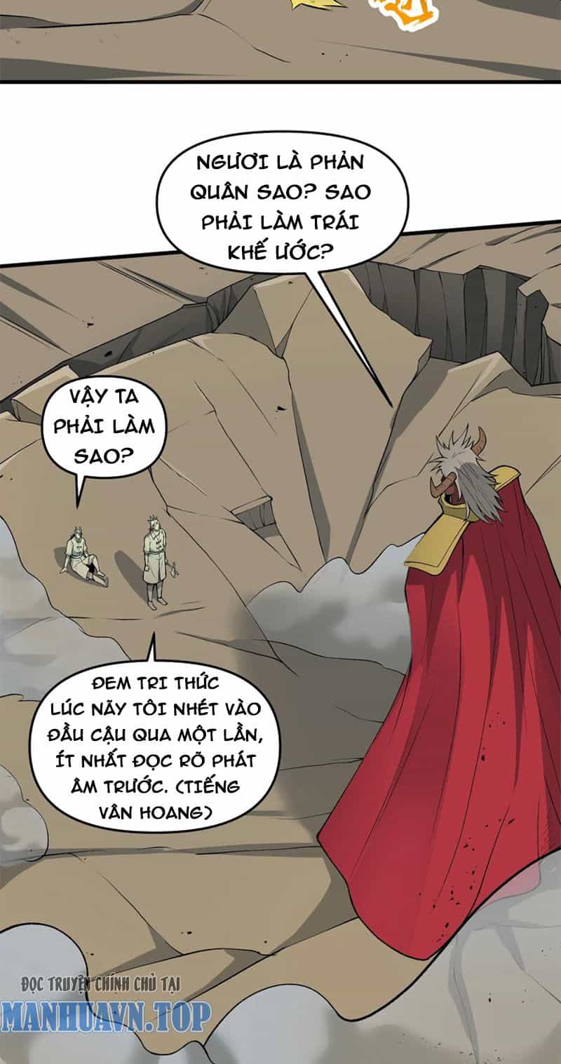 Chặt Củi 10 Năm, Tiên Tử Cầu Xin Ta Thu Nàng Làm Đồ Đệ - Chương 59 - ảnh 28