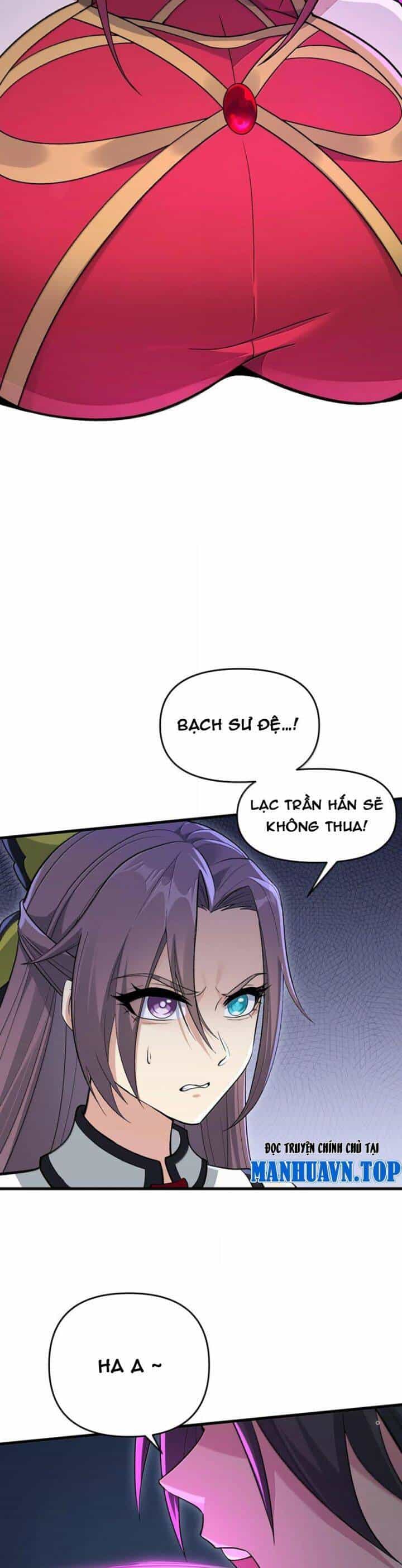 Chặt Củi 10 Năm, Tiên Tử Cầu Xin Ta Thu Nàng Làm Đồ Đệ - Chương 80 - ảnh 11