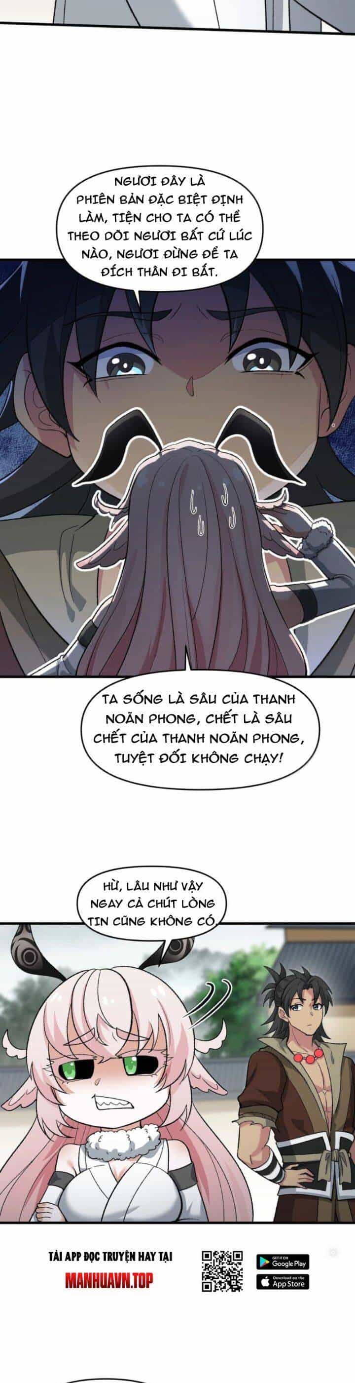 Chặt Củi 10 Năm, Tiên Tử Cầu Xin Ta Thu Nàng Làm Đồ Đệ - Chương 82 - ảnh 13